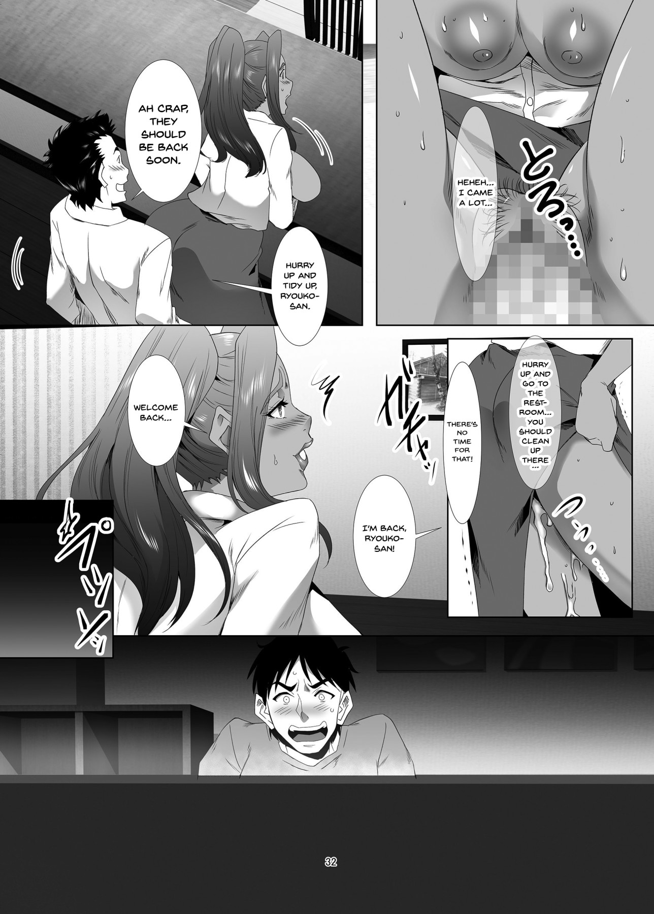 Hentai Manga Comic-Your Mom's A Pretty Good Woman, Huh? Ch.2-Read-31